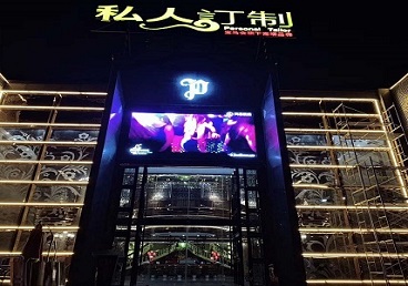 如东中低档荤素KTV少爷会所体验-私人定制KTV消费荤素点评